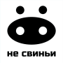 хрюндели.png